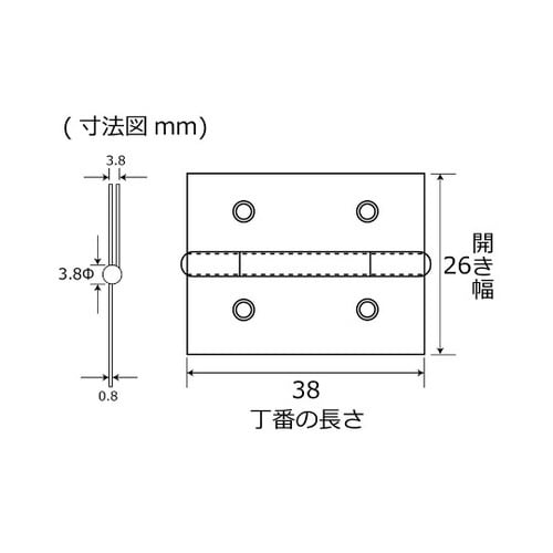 BK−453 ホワイト丁双 38mm2個