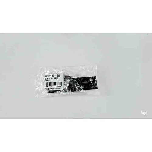 BH−460 横長丁番 黒塗 20mm