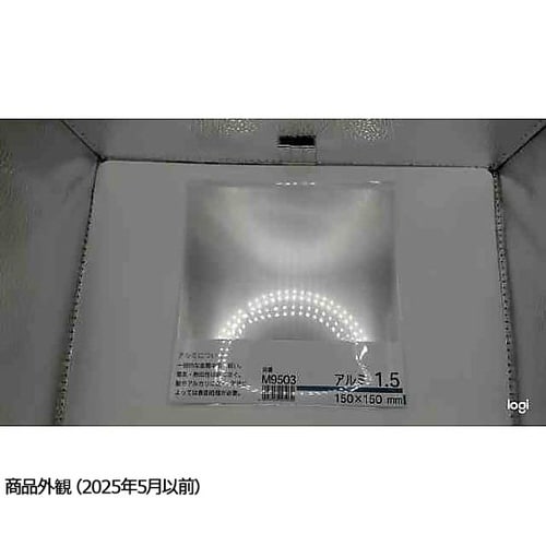 M9503 ミニミニ平板アルミ1.5mm