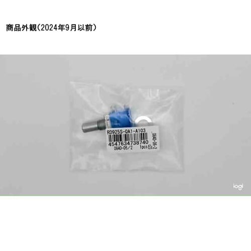 RD925S−QA1−A103ボリューム