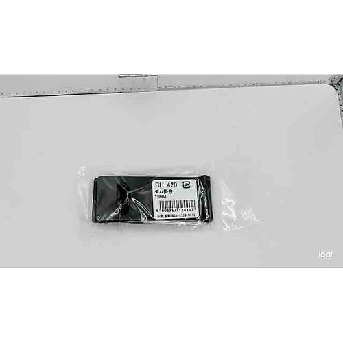 BH−420 ダム掛金 75mm