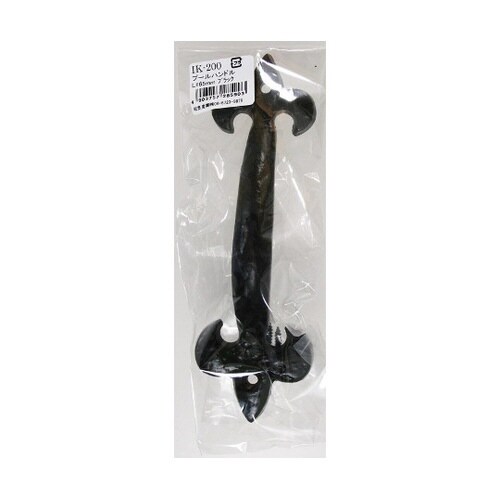 IK−200 プールハンドル 165mm