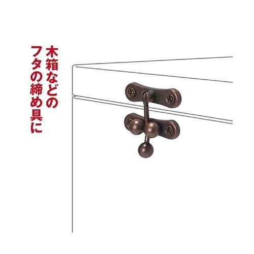 三ツ玉下り 中 VB−062