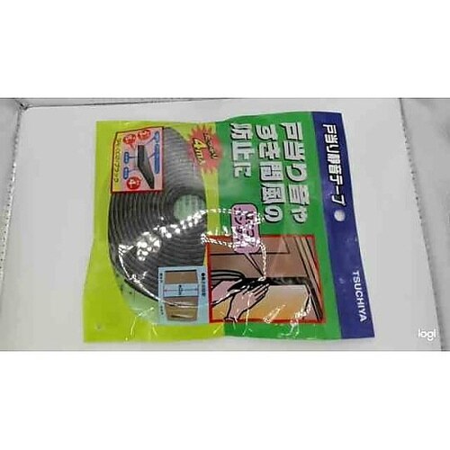 戸当たり静音テープ ブラック 15mm×