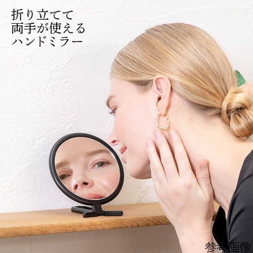 AM−008BK スタンド&ハンドミラー
