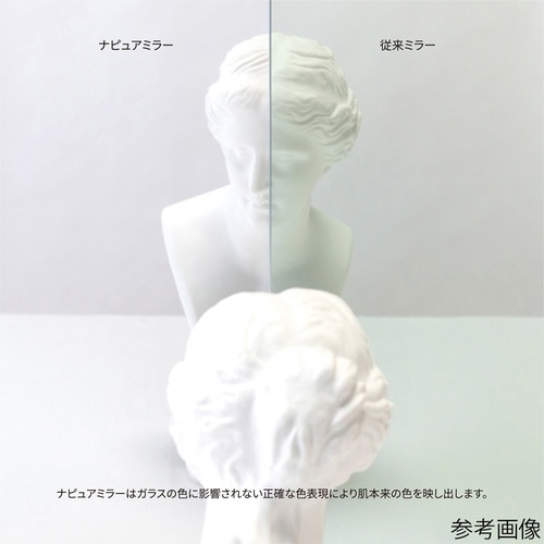 AM−008BK スタンド&ハンドミラー