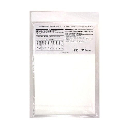 カラーポリエチレン ホワイト 厚さ5mm