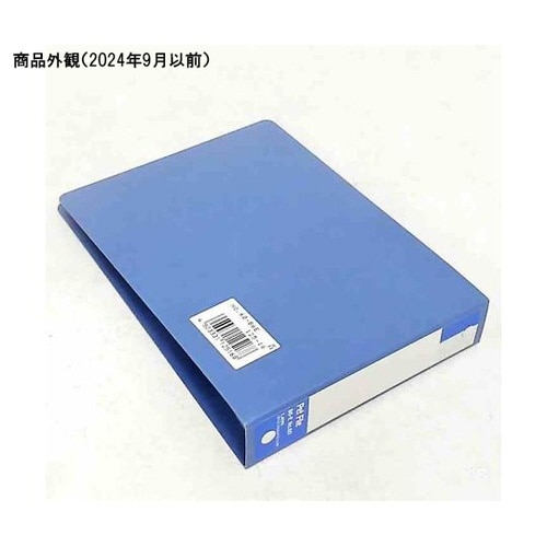 ペットファイル No.60 B6E 青