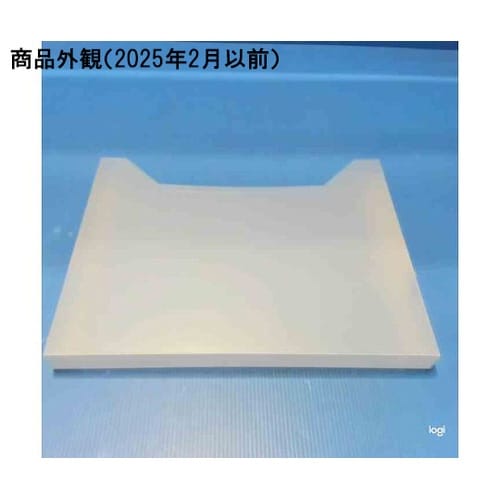 ボックスファイル PB−23 透明