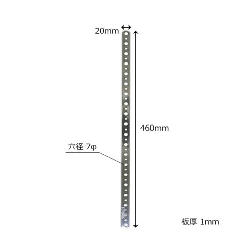 BK−247 ステン自在プレ−ト 厚口
