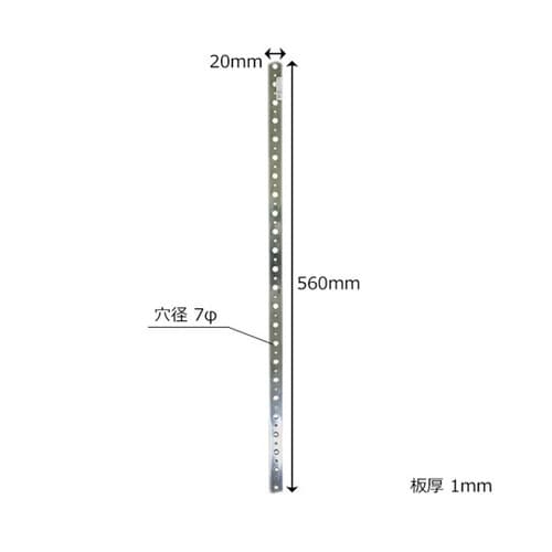 BK−249 ステン自在プレ−ト 厚口