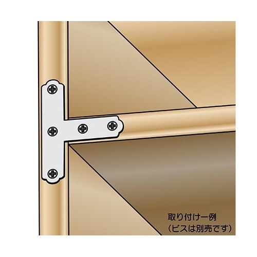 BK−017 ユニクロ隅金T型68×55