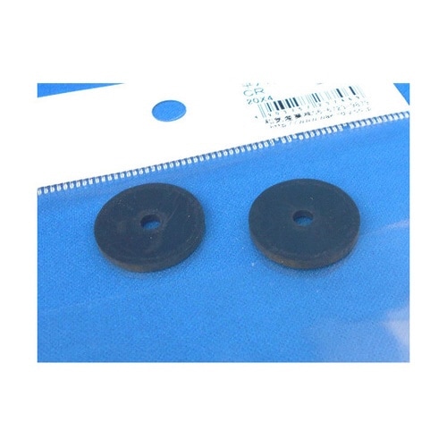 DP−002 平パッキン 20×4mm