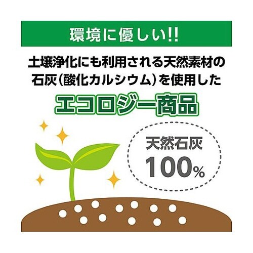 KMC−33S乾燥剤キングドライ3パック