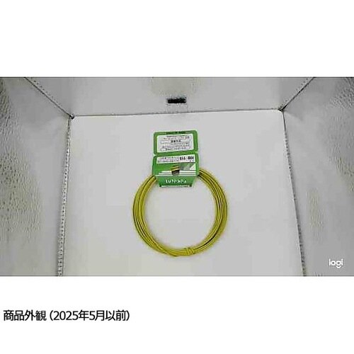 HW−115 カラーワイヤー #16 黄