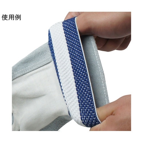 AG405 牛床革手袋 背抜き