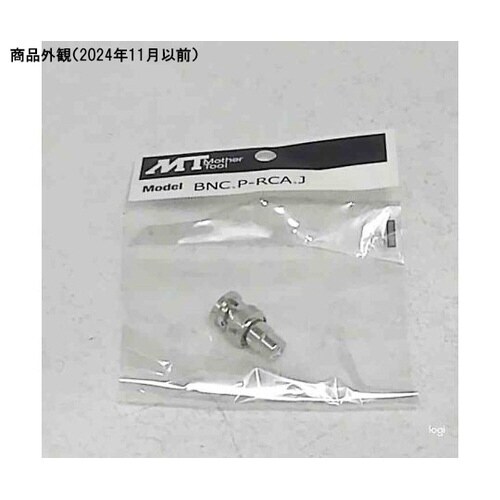 BNCP−RCAJ 変換コネクター