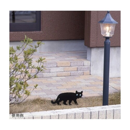 ガーデンキャット