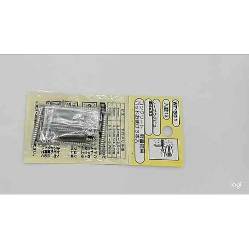 WF−301 ラスパート ノープラグビス