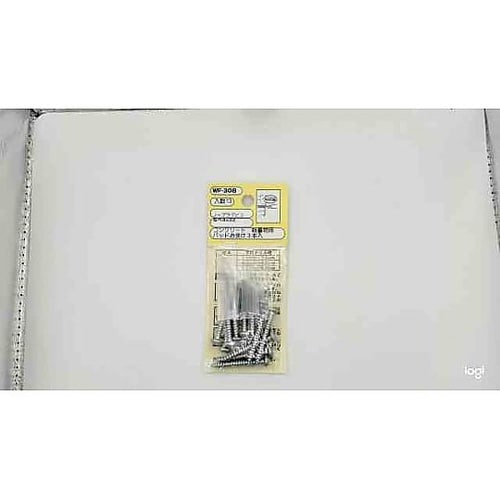 WF−308 ラスパート ノープラグビス