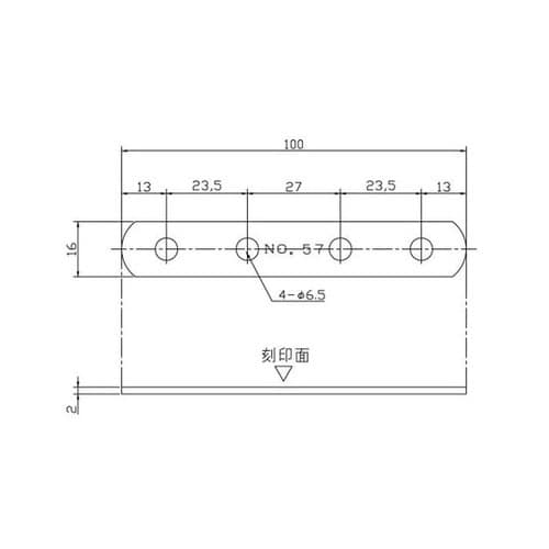 BS−557 補助金具ステイ 黒