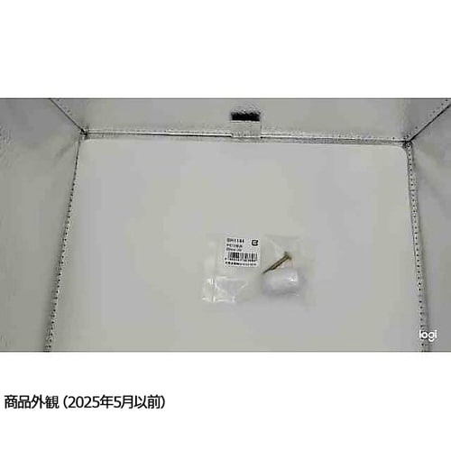 PCつまみ 白 BH1144