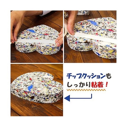 スポンジ用両面テープ 3mm WKGS0