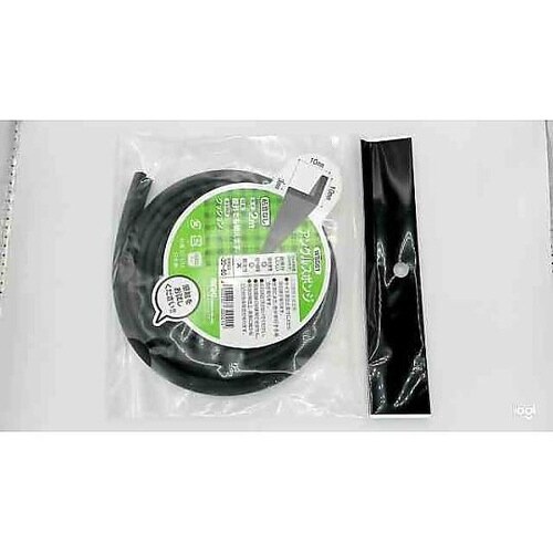 WSG01 アングルスポンジEP