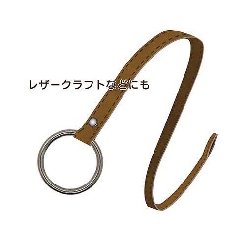 BK−251 ステンリング