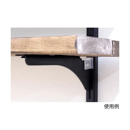 WPS008ピラシェル棚受左用167mm