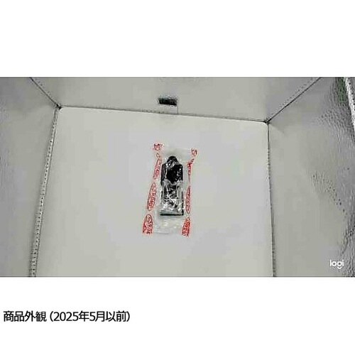 ストロング掛金 75mm BH1156