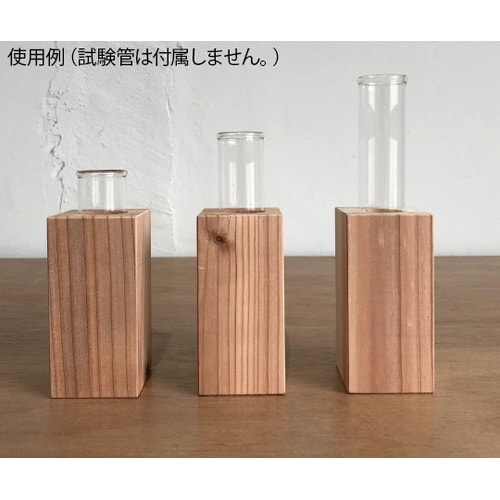 251QL(45−45−90)試験管立て