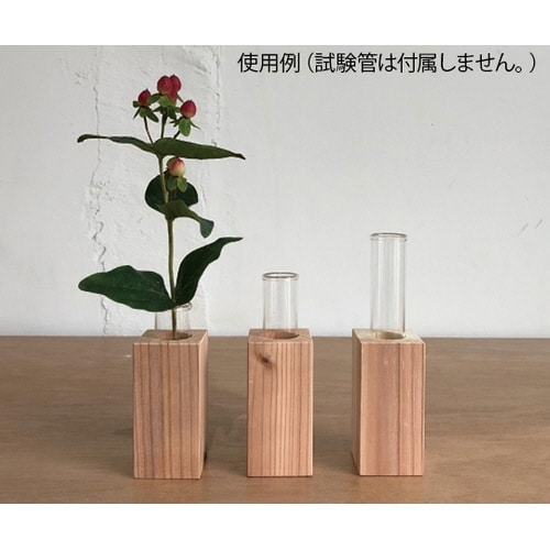 251QL(45−45−90)試験管立て