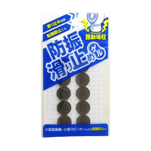 防振・滑り止めゲル 15mm 丸 BGL