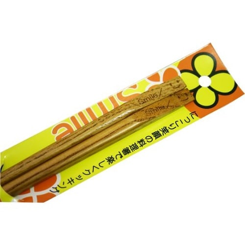 14YZ817K 天削料理箸 スマイル