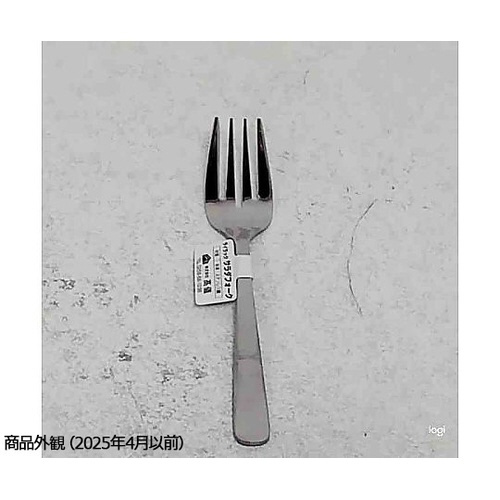 4132450 ライラックサラダフォーク