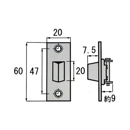 BH−642 ステンレス三角ゴンベ 大