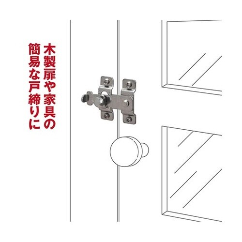 VC−053 ステン締付打掛 大