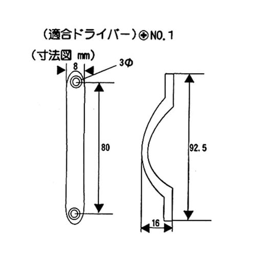 VG−055 スマートフジ取手 小々