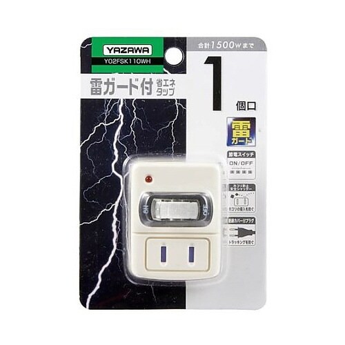 AC125V/15A スイッチ付タップ(