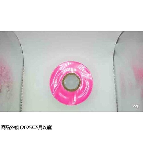 ES457 PEレコード巻テープ ピンク