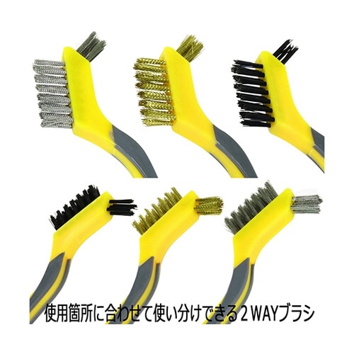 SWB−3 ソフトグリップワイヤーブラシ