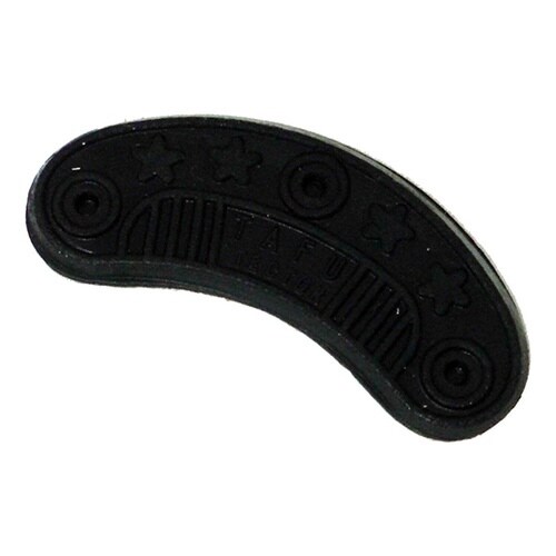 リペアラバープレートNO.1(紳士靴向け