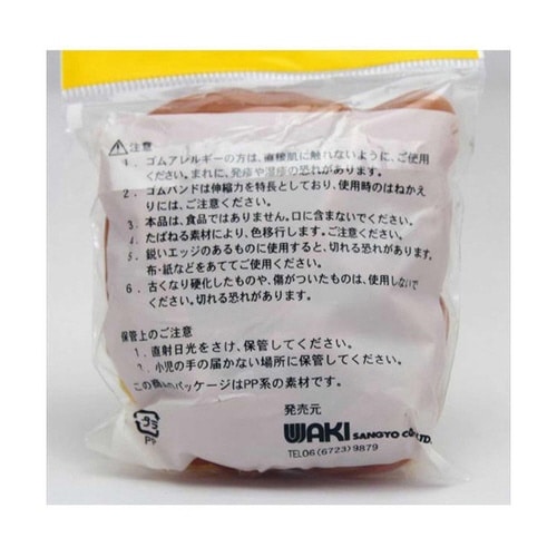 GB−895 ゴムバンド 160×4.5