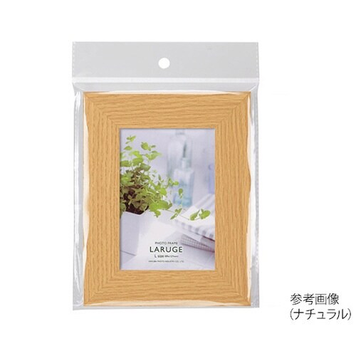 FLAR−BRLフォトフレーム ラルジェ