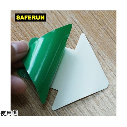 J1026 5Sフロア表示ステッカ矢印型