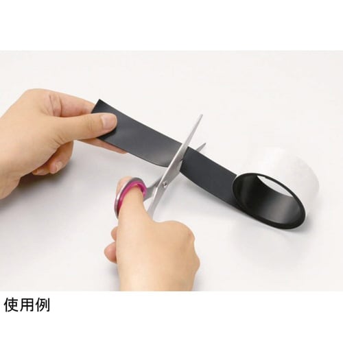 マグネット粘着テープMT−31K