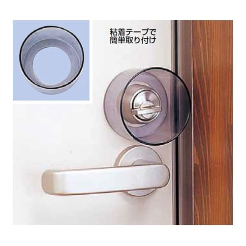 サムターン回し防止具 N−2072