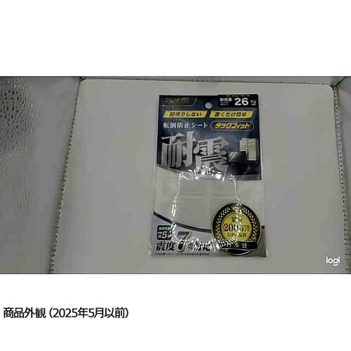 TF−30CL−3転倒防止シート透明4個