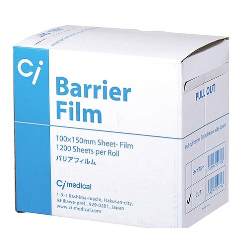 バリアフィルム クリア 1箱(1200枚